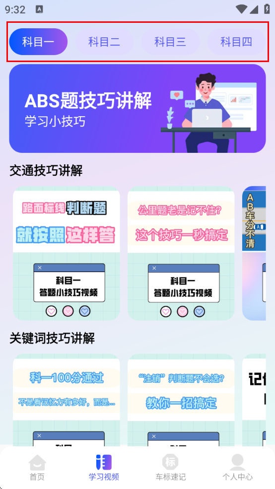 1734312725341171.png