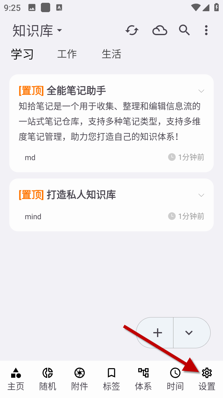 1734313341269709.png