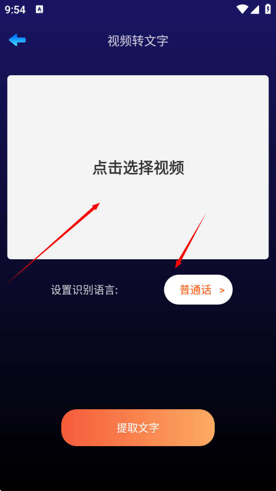 1734314094798487.png