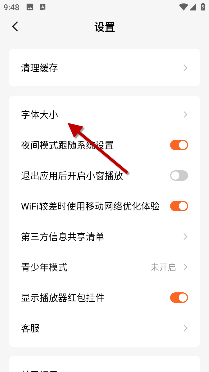 1734314703591080.png