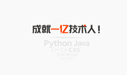 csdn.png