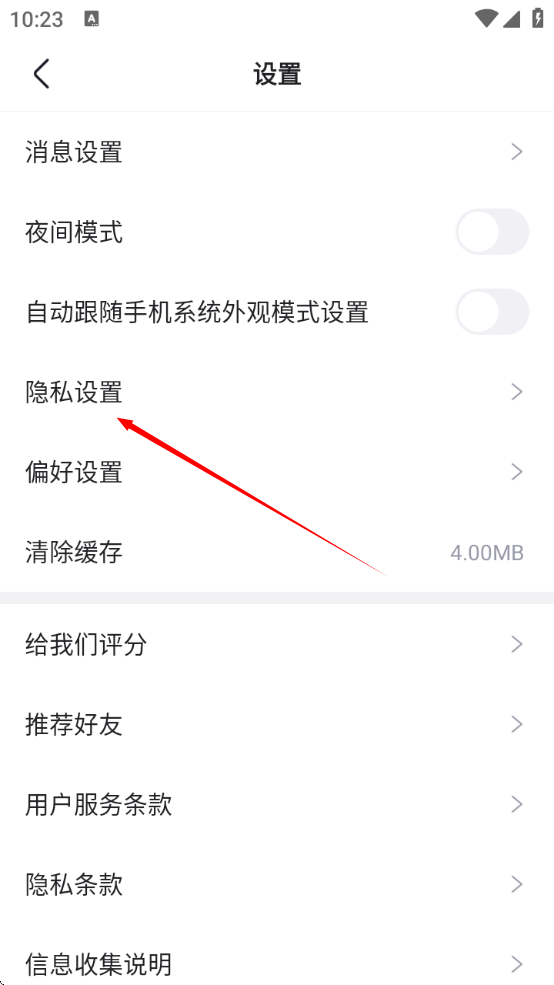1734315834669526.png