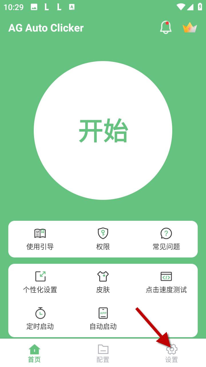 1734316910524830.png