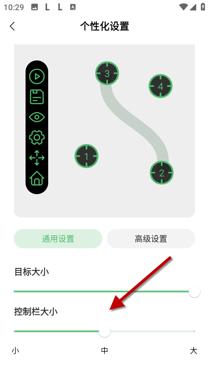 1734316931463533.png