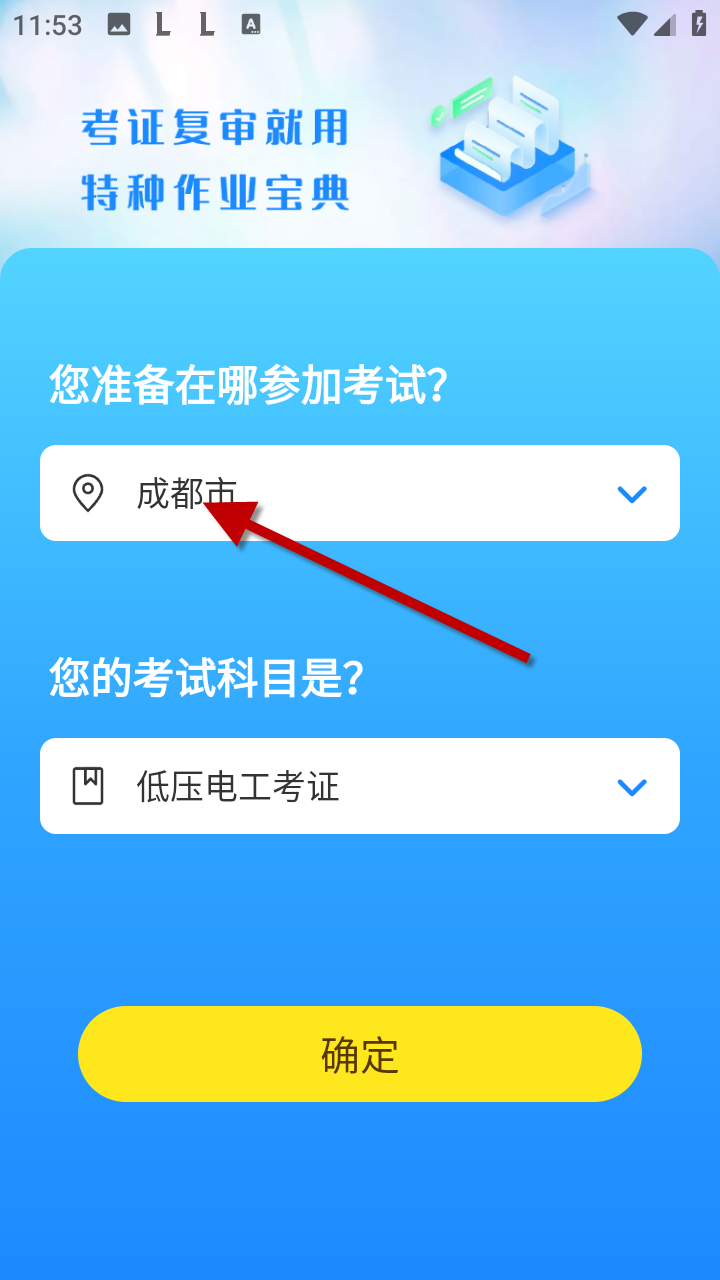 1734321980338340.png
