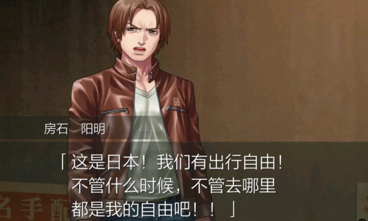 屏幕截图 2024-12-16 150215.png