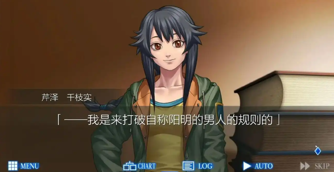 屏幕截图 2024-12-16 150202.png