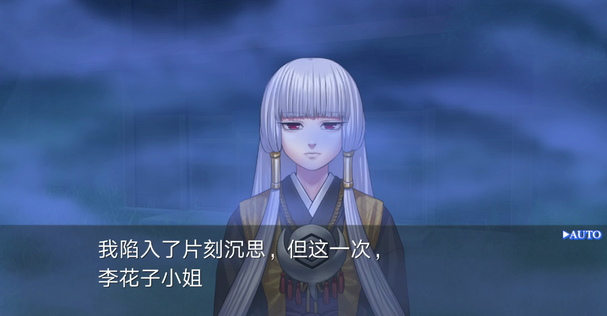 屏幕截图 2024-12-16 150342.png