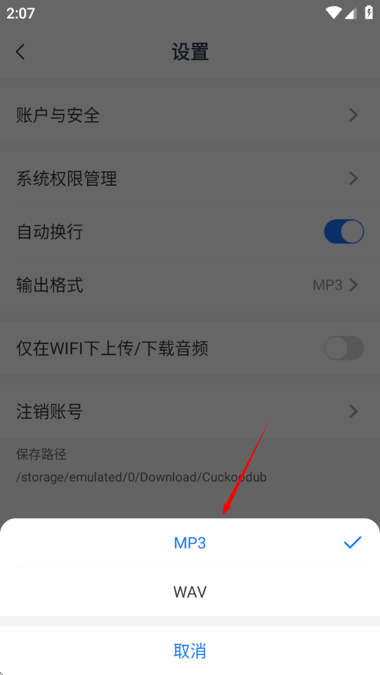 1734333489510130.png
