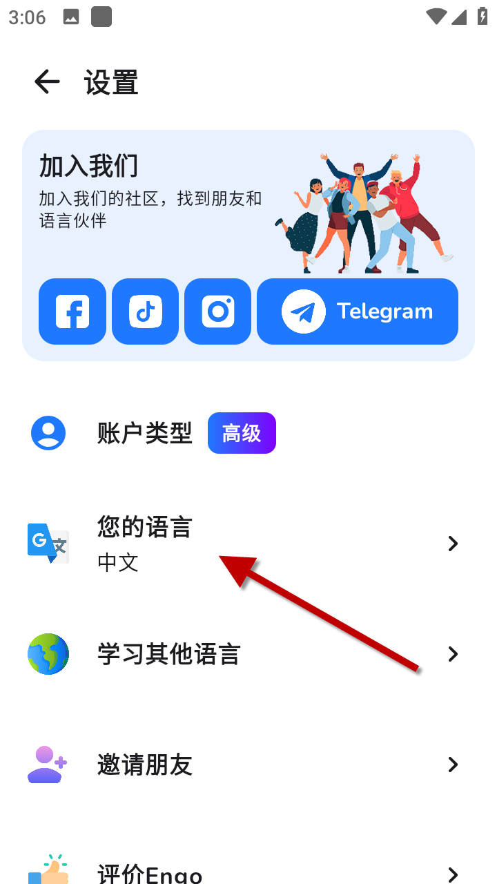 1734333669994786.png