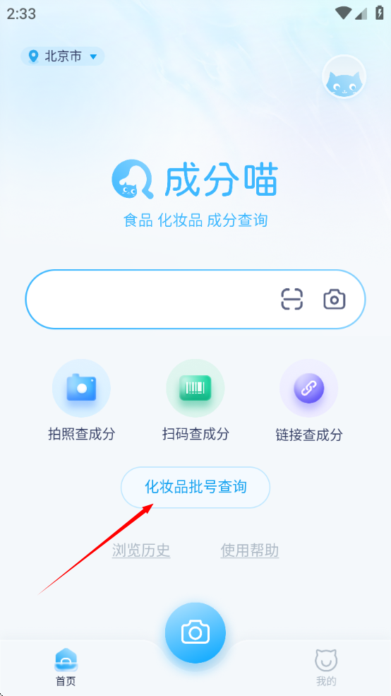 1734335000554502.png
