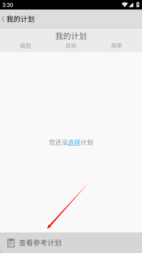 1734338473420449.png