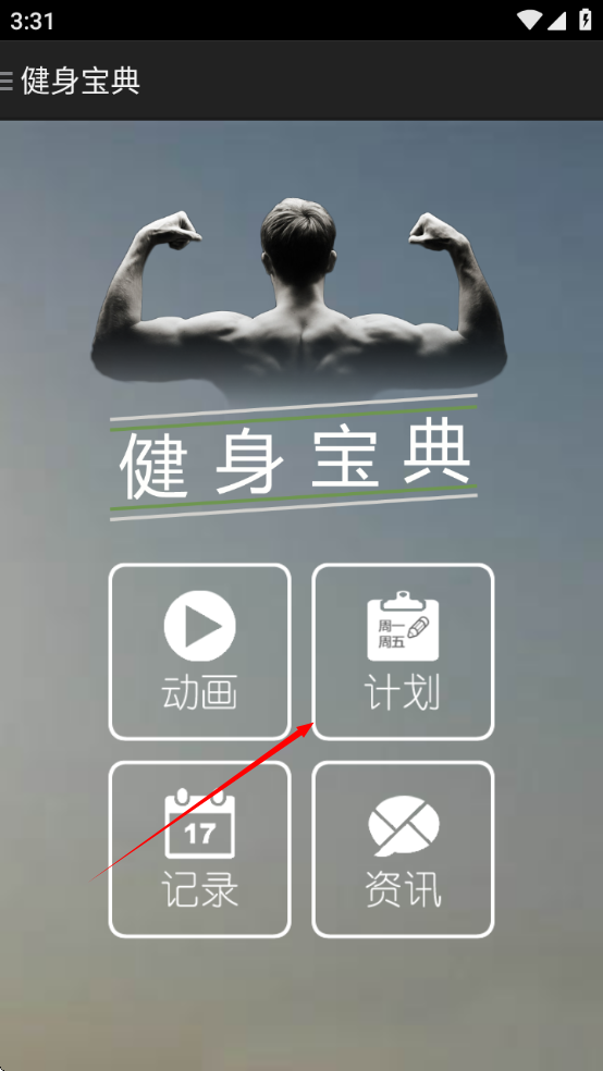 1734338495218500.png