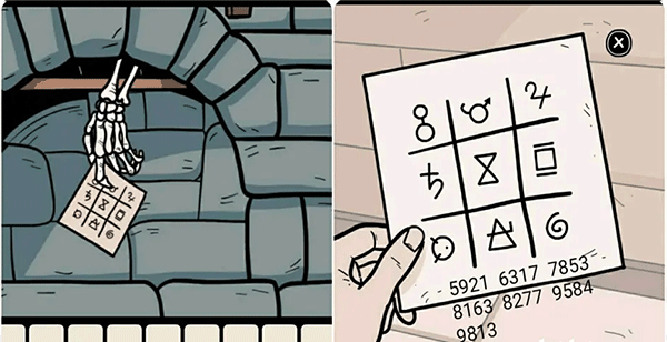 21115243ea54d0mOeznlW8K3l7p.png