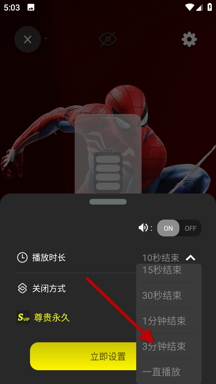 1734340664886026.png