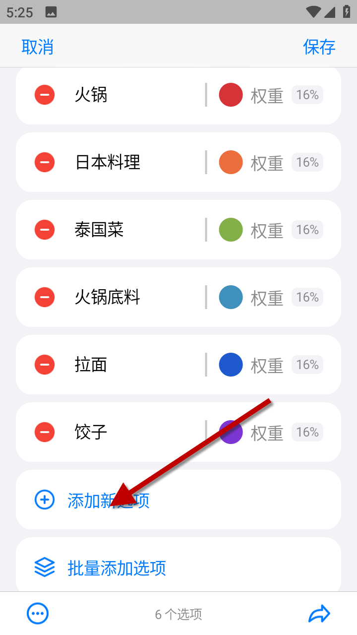 1734341921975912.png