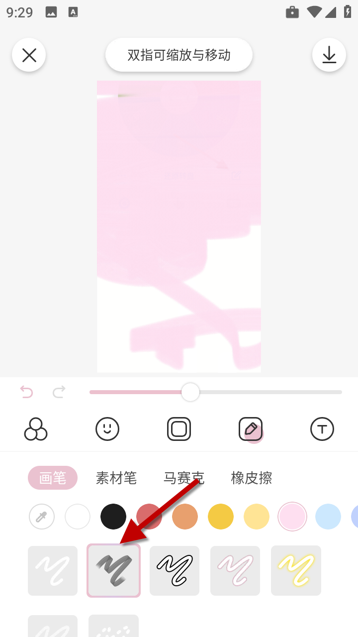 1734399656944978.png
