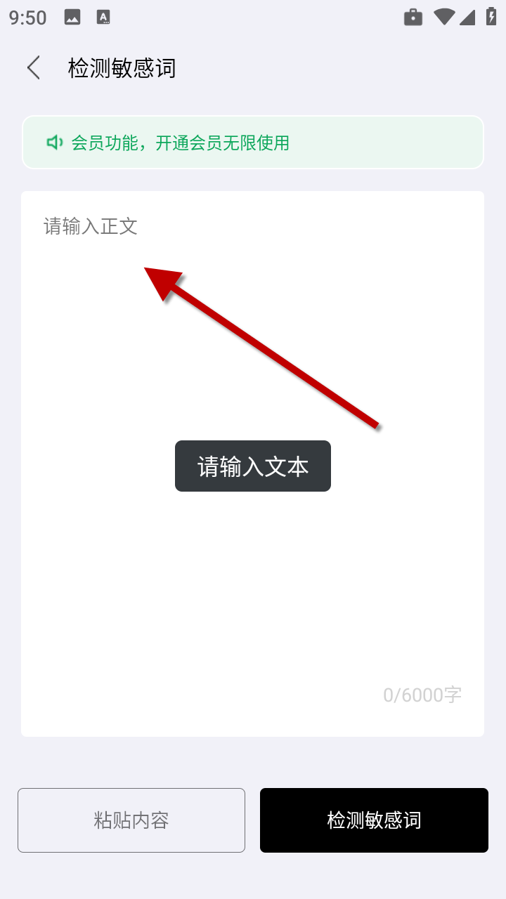 1734400950833847.png
