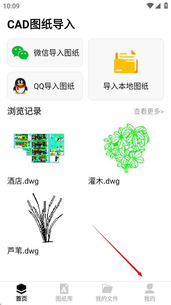 1734401364815650.png