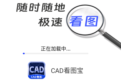cad.png