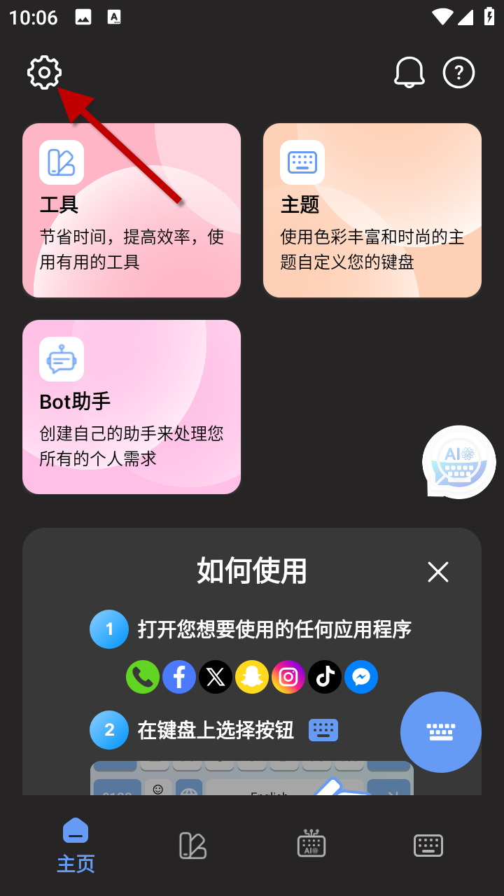 1734402091393911.png