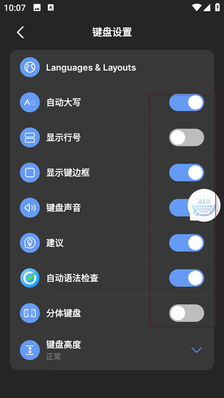 1734402110428104.png