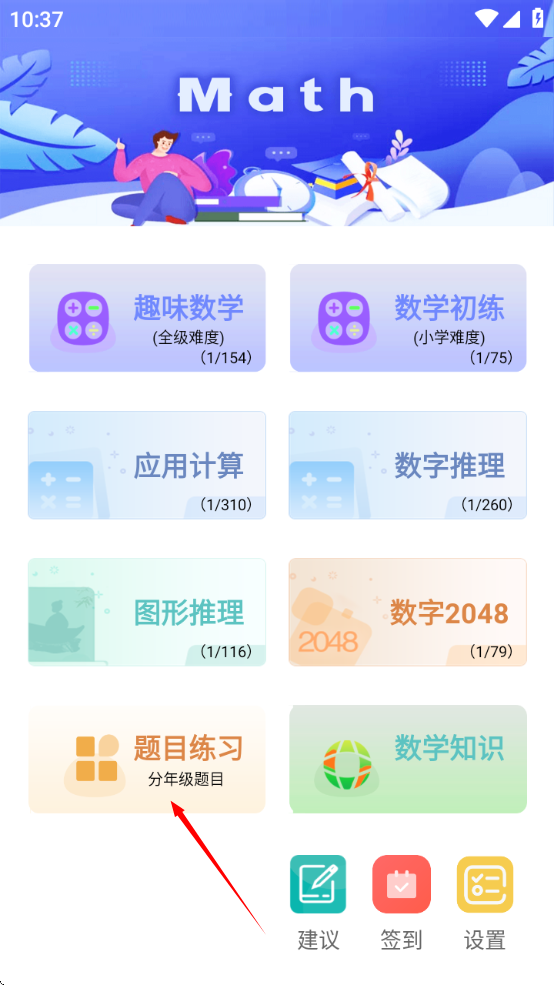 1734403027850827.png