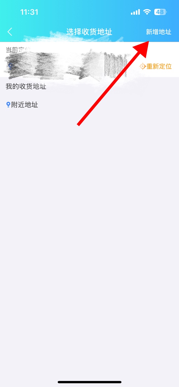 1734406510367910.jpg