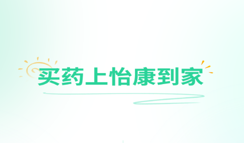 ykdj555.png