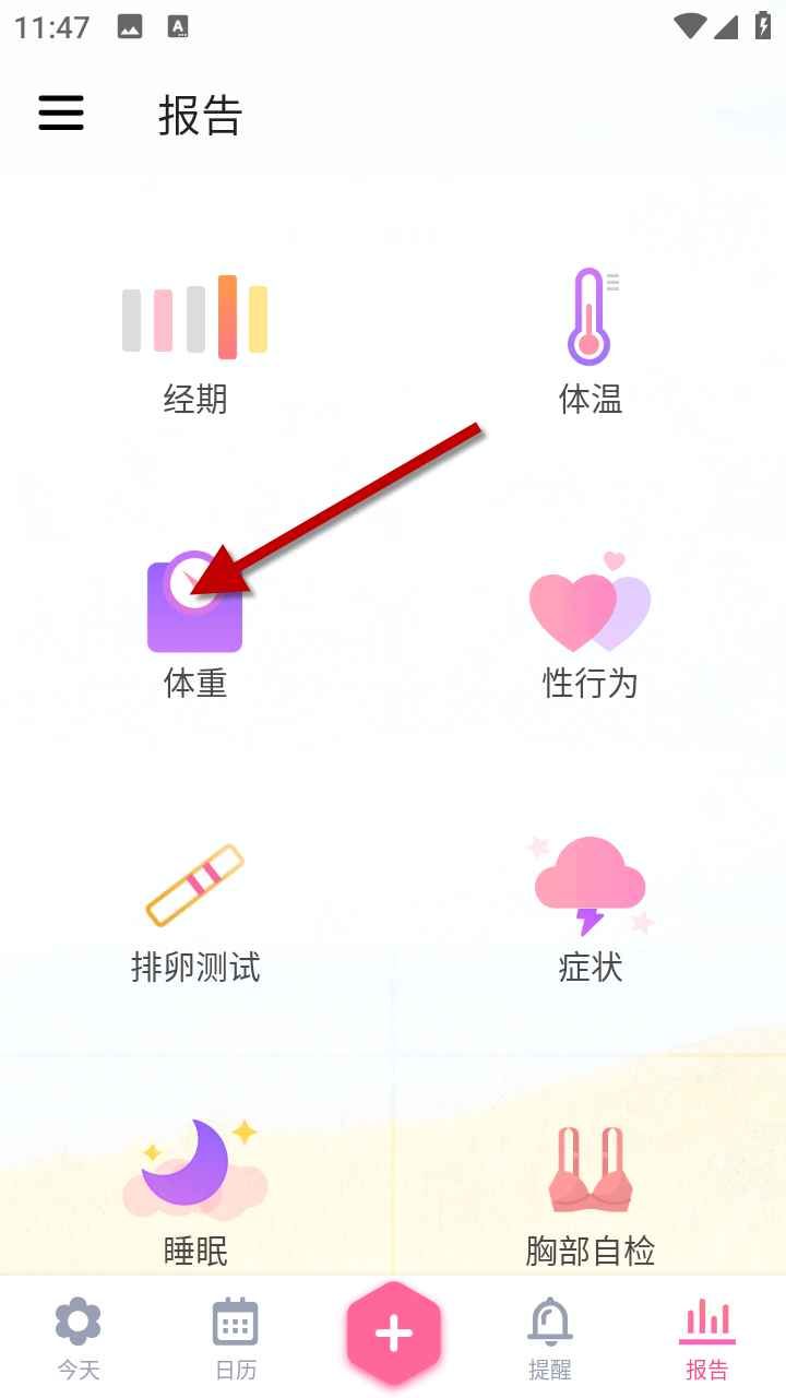 1734407931456604.png