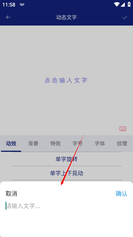1734407941203250.png