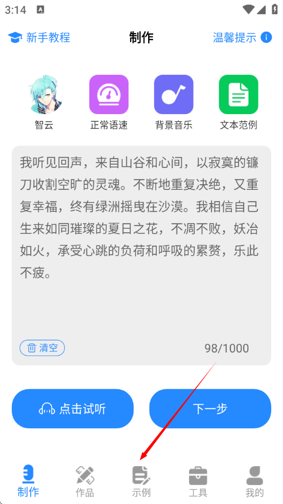 1734419678258692.png