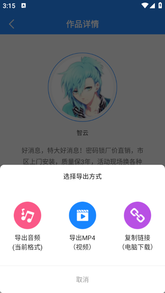 1734419755401576.png
