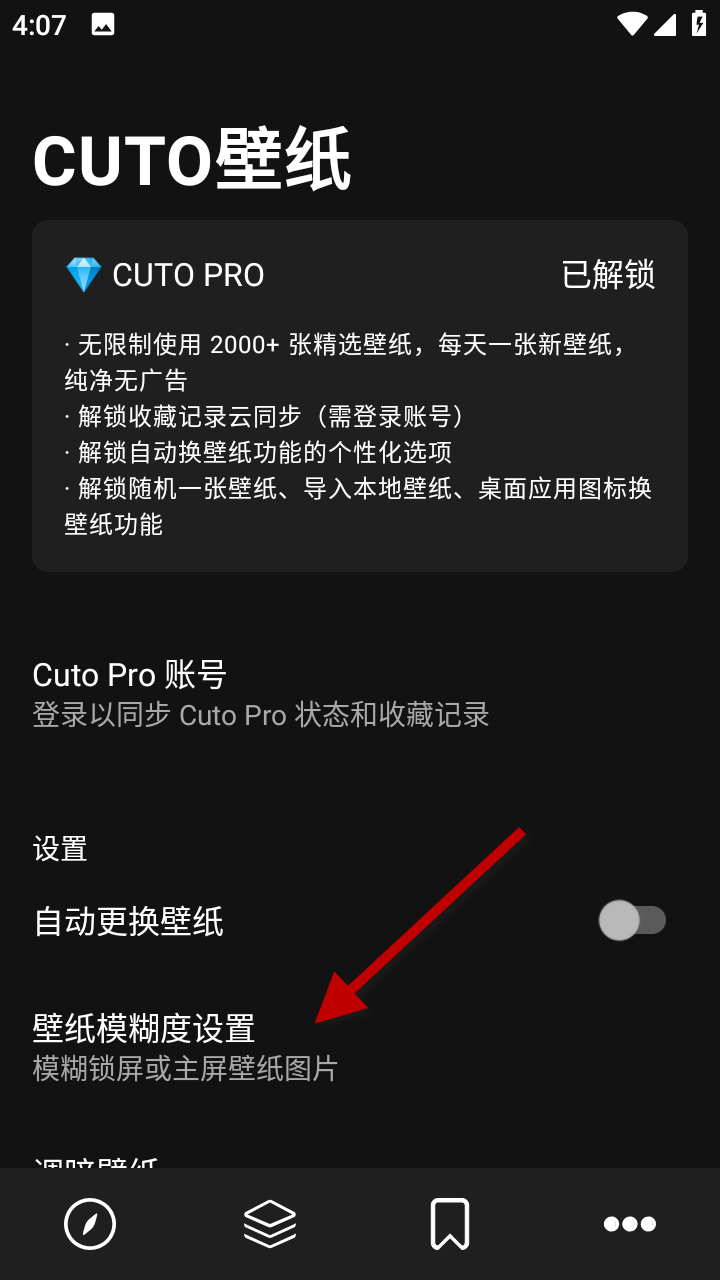 1734423326489462.png