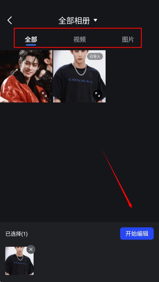1734423372722331.png