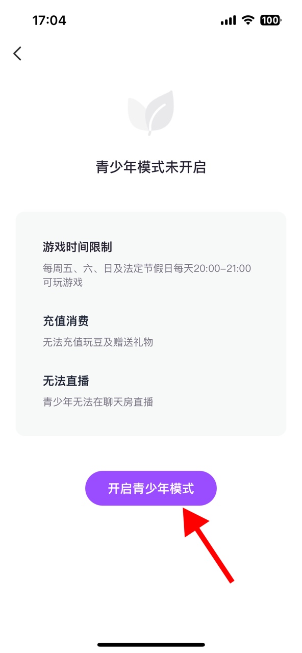 1734426419369146.jpg