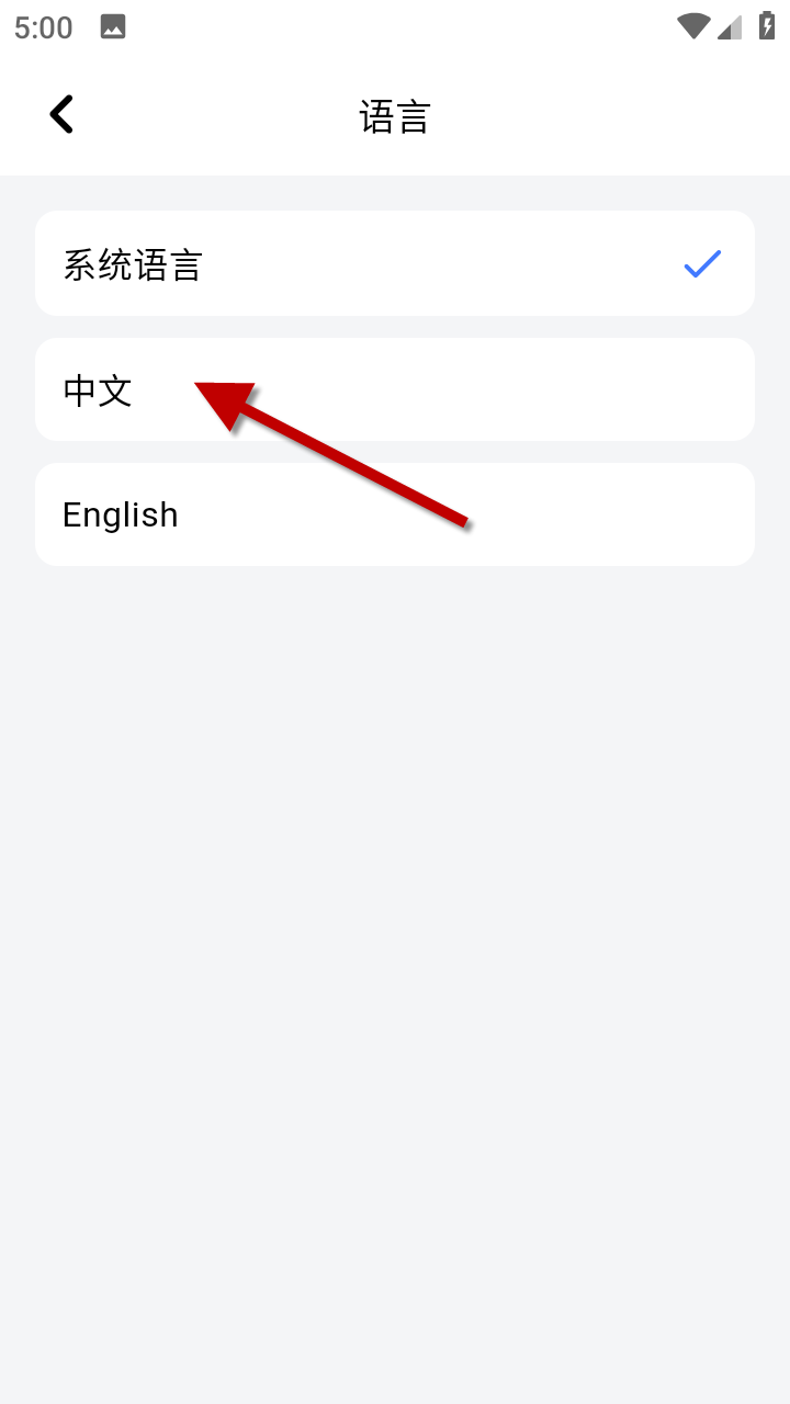 1734427009282515.png