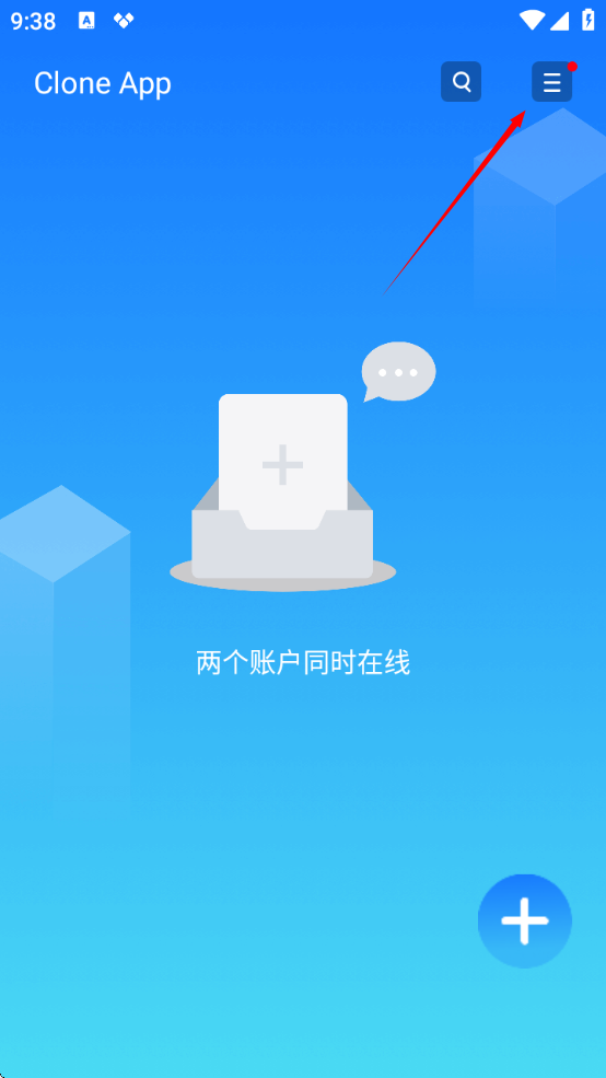 1734485909614587.png