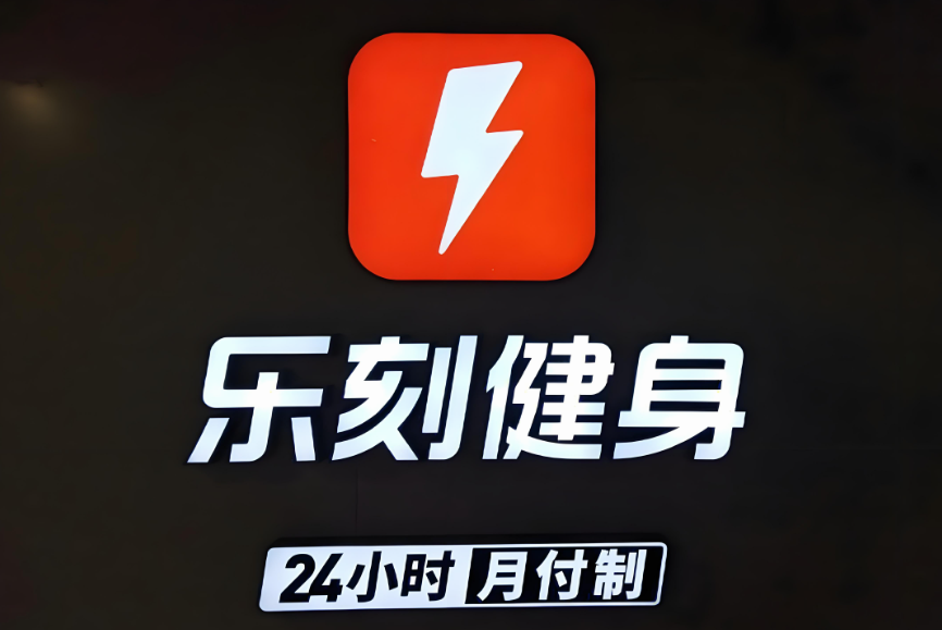 1734486320833698.png