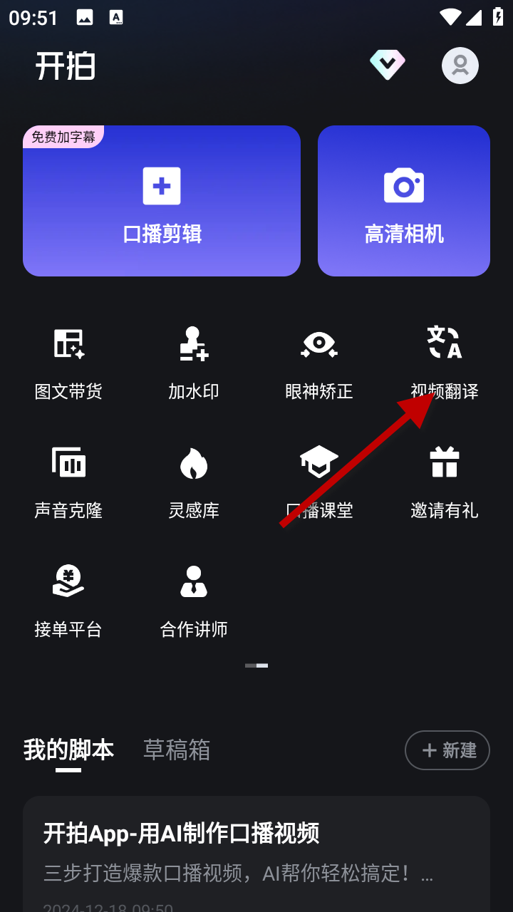 1734487824535479.png