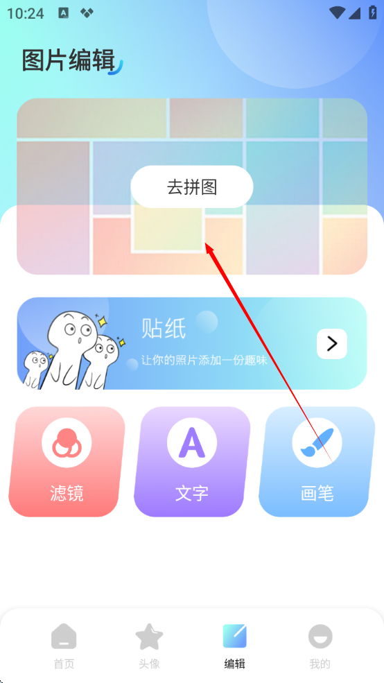 1734488653450455.png