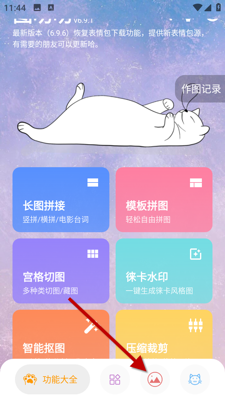 1734494578675145.png