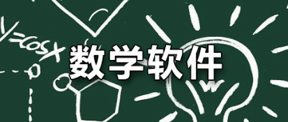1734503711462435.png