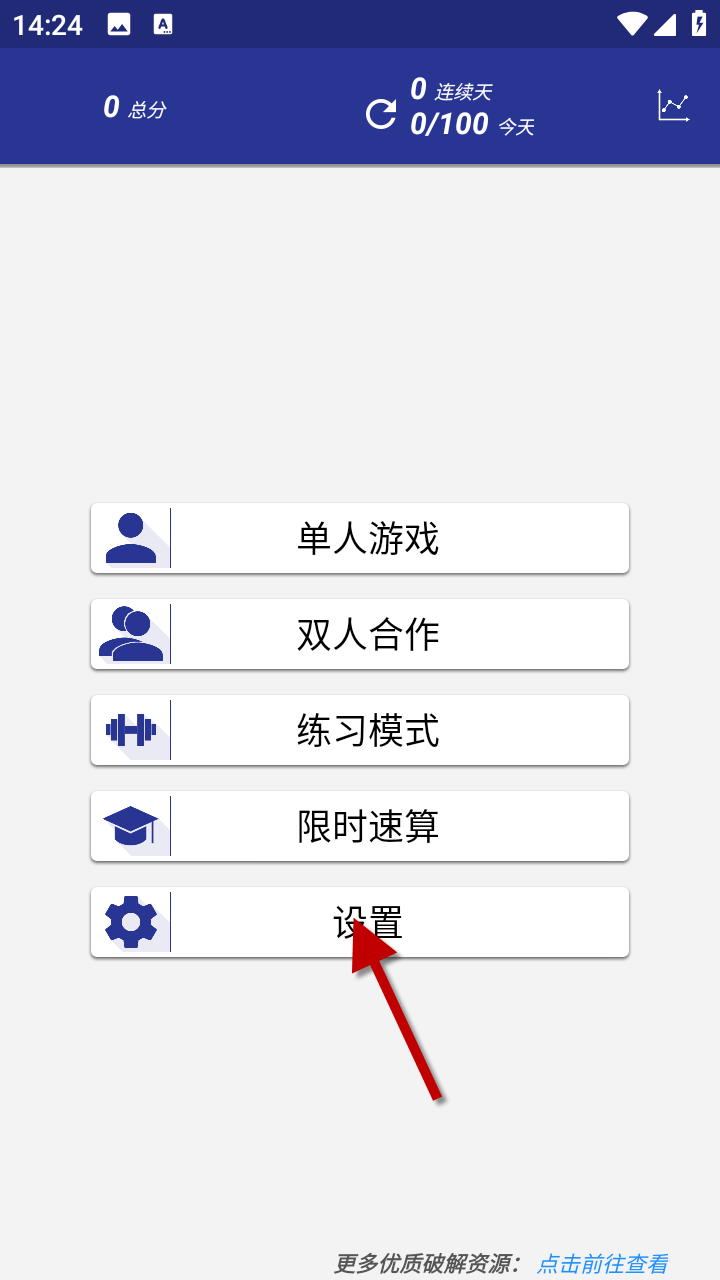1734503749862995.png