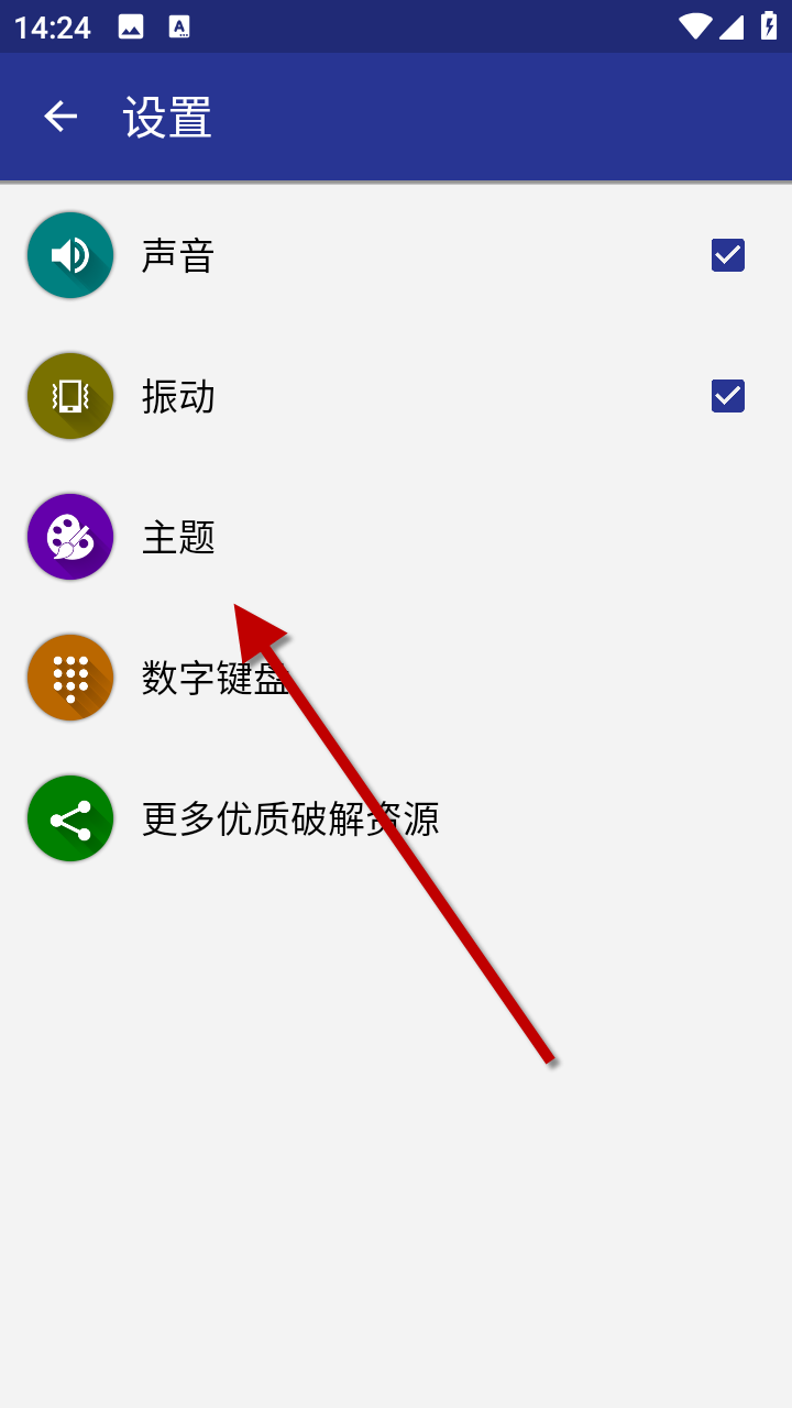 1734503758739997.png