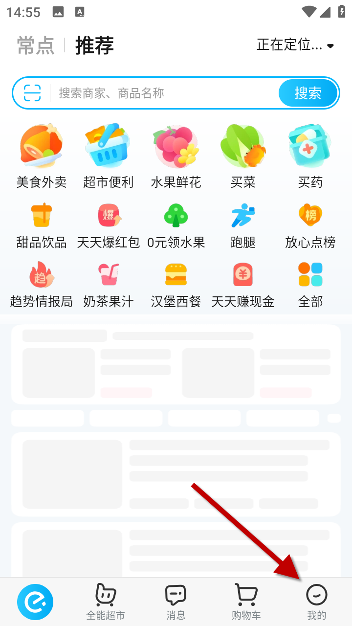 1734505280449917.png
