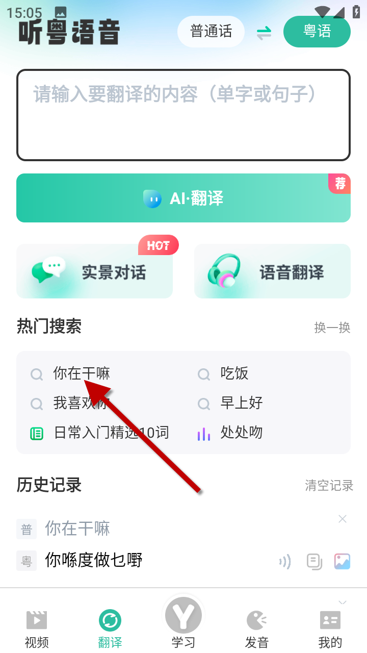 1734506250797231.png