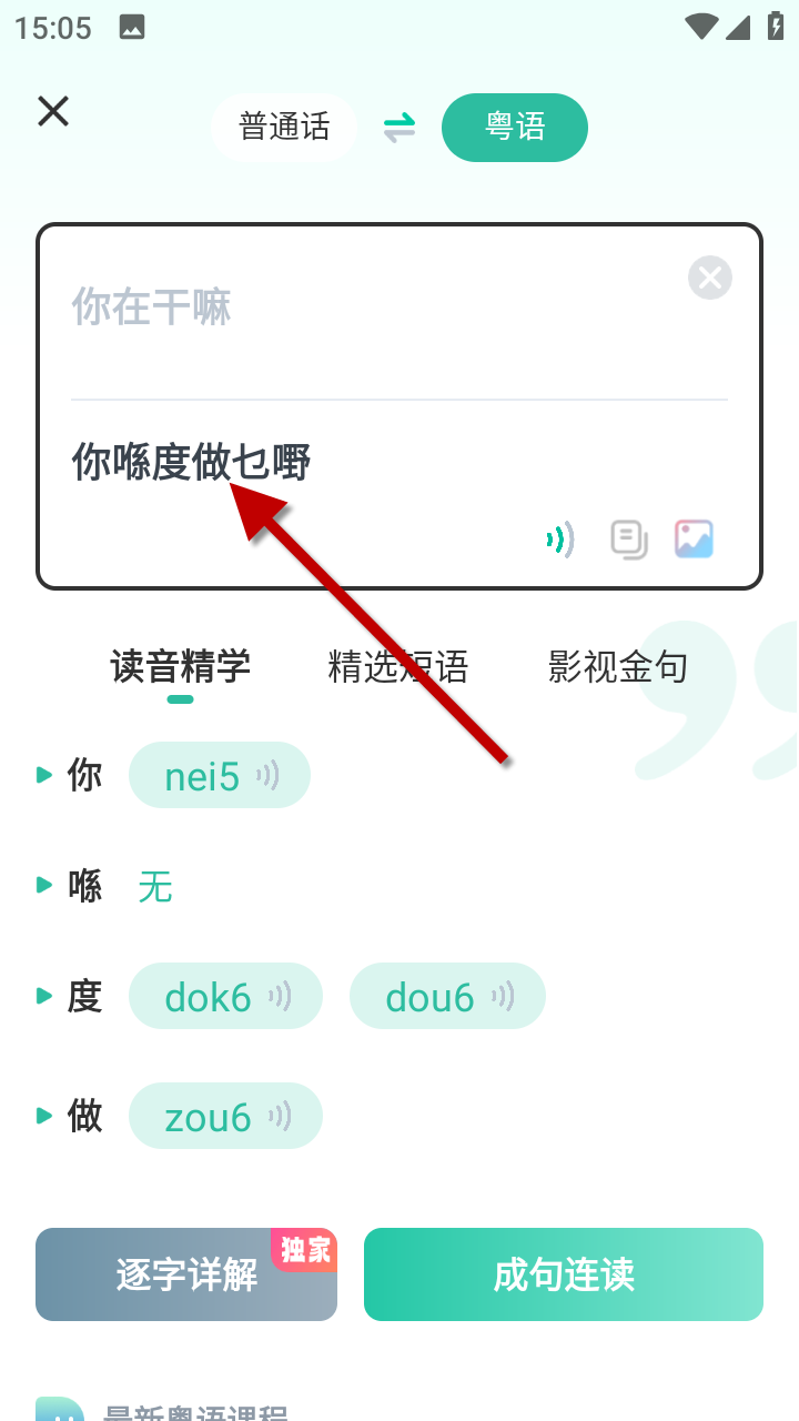 1734506259774957.png