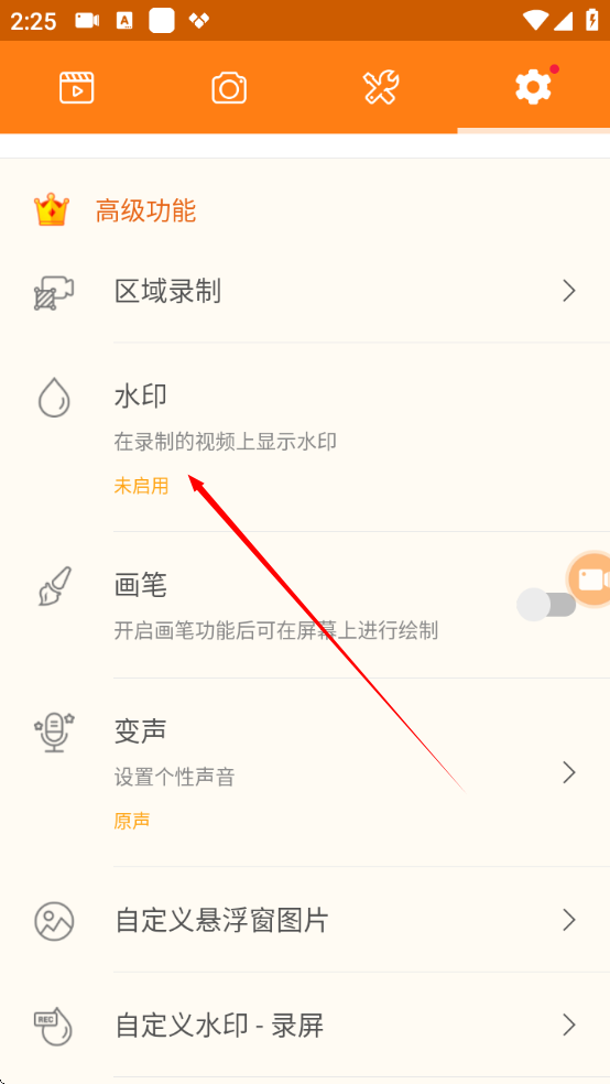 1734506682759894.png