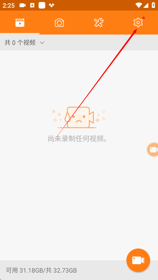 1734506711997365.png